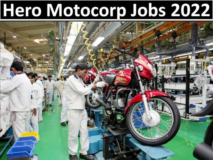 Hero Motocorp Recruitment 2022 Out – Manager Job Openings || Apply Online