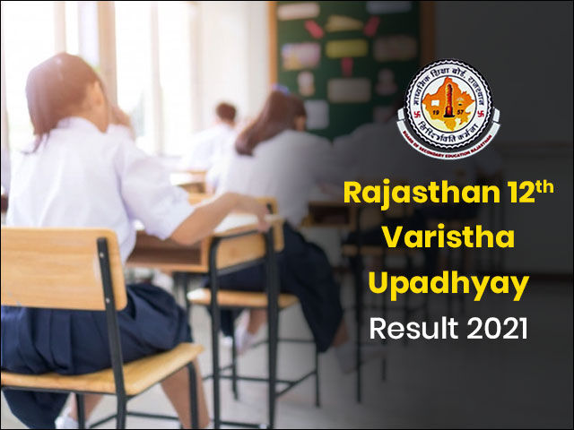 Praveshika-Varishtha Upadhyay Result 2022 Rajasthan-Check Details Here