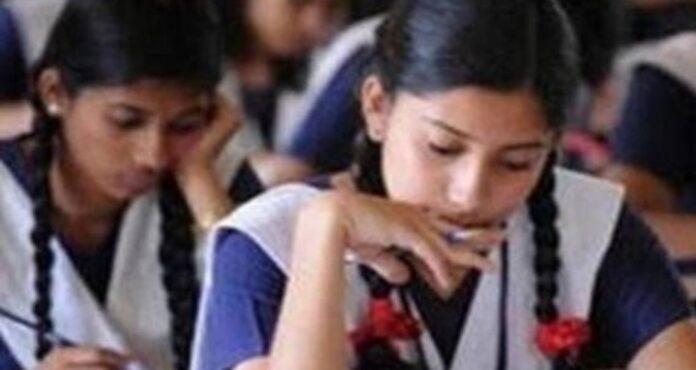 Pre-Matric Scholarship Scheme Now Applicable for Students of class 9 and 10