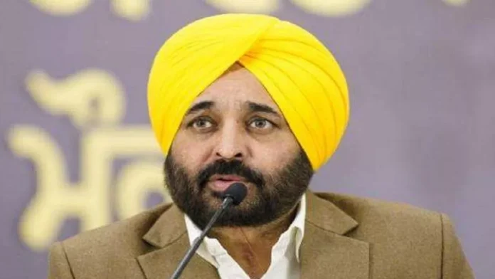 Punjab to get 16 New Medical Colleges in next 5 years Says CM Bhagwant Mann