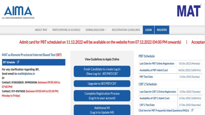 AIMA MAT 2022: PBT Mode Admit Card Today, Download at mat.aima.in