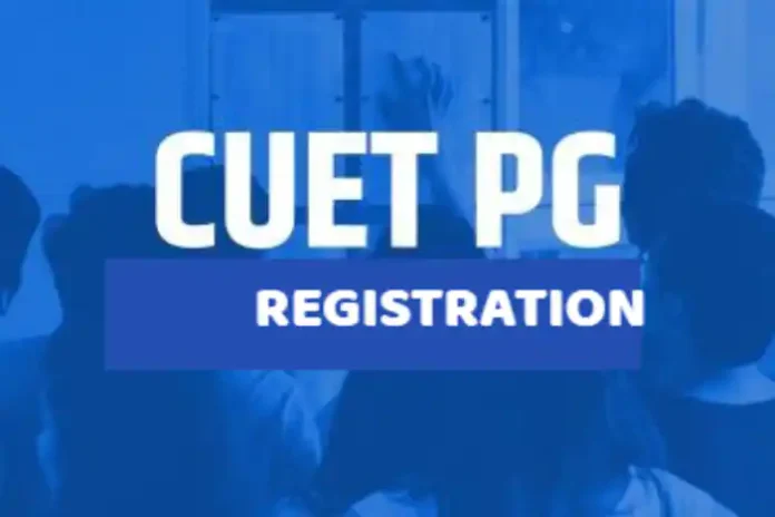 CUET PG Exam 2023: From Registration to Exam Date; All You Need to Know