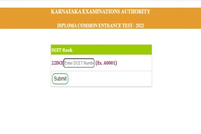 Karnataka DCET Result 2022 Declared at kea.kar.nic.in; Check Scorecard Here