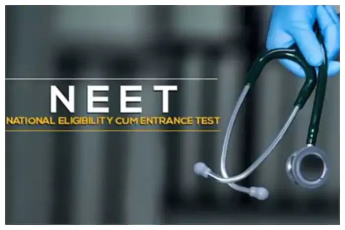 NEET UG 2022 Counselling Mop-Up Round Final Seat Allotment Result Out; Direct Link Here