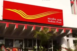 India Post GDS Recruitment 2023: Apply For 40889 Posts at indiapostgdsonline.gov.in; Pay Scale, Other Details Here