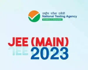 JEE Main 2023 Admit Card: NTA to Release JEE Main Hall Ticket for January 25 Exam TODAY on jeemain.nta.nic.in