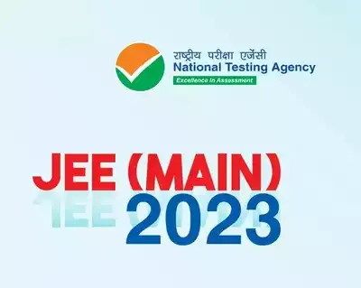 JEE Main 2023: NTA Withholds Admit Card of Some Students After Finding Discrepancy in Credentials