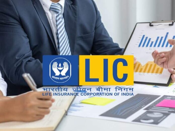 LIC Recruitment 2023: Application Invited For Over 9,000 Posts At licindia.in. Here’s How You Can Apply