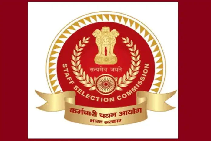 SSC GD Constable Exam From Jan 10; Know How to Download Admit Card at ssc.nic.inToday on ssc.nic.in: Here’s How To Apply For 4500 Posts, Check Pay Scale