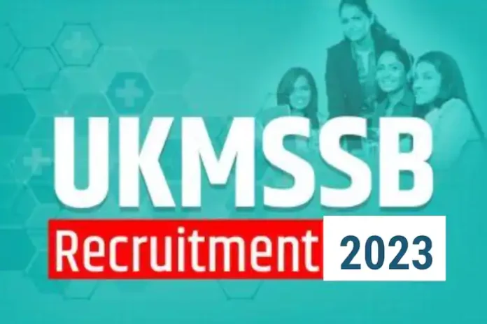 UKMSSB Nursing Officer Recruitment 2023: Apply For 1564 Posts at ukmssb.org. Details Inside