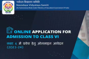 NVS Admission 2023: JNVST Class 6 Application Form Last Date Extended; Check Admission Process Here