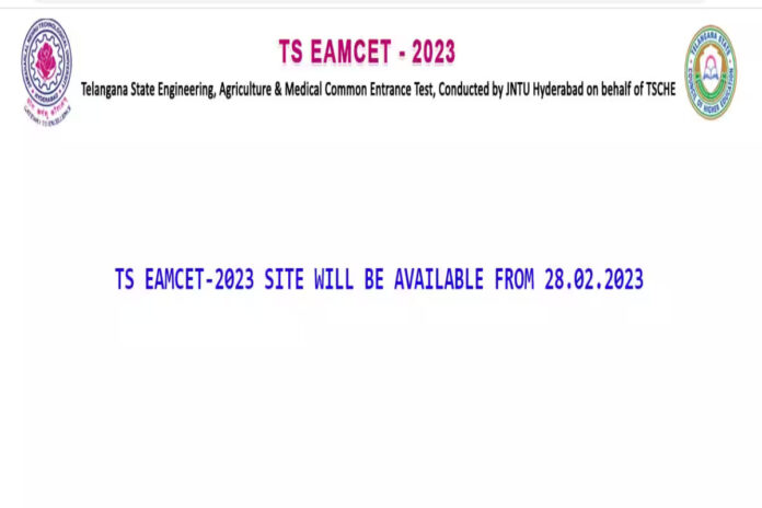 TS EAMCET 2023 Registration To Begin From March 3; Website To Go LIVE Tomorrow at eamcet.tsche.ac.in