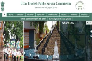 UPPSC PCS Main Result 2022 Declared at uppsc.up.nic.in; Direct Link Here