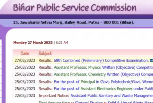 BPSC 68th Prelims Result 2023 Declared On bpsc.bih.nic.in; Check Details Here