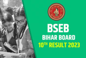 BSEB 10th Result 2023 Declared? Fake Website Confuses Students. Know When Bihar Board 10th Marksheet Release