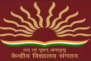 KVS Class 1 Admission 2023 Registration To Begin From This Date | Check Age Limit and Other Details Here