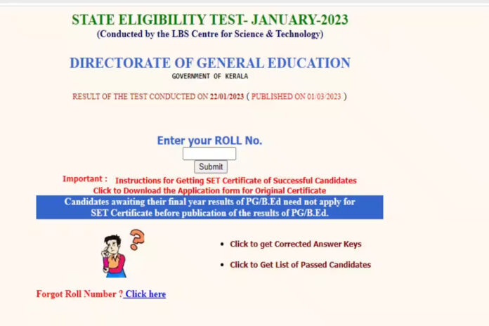 Kerala SET Result 2023 Out on lbscentre.kerala.gov.in, Direct Link, Steps to Check Scores here