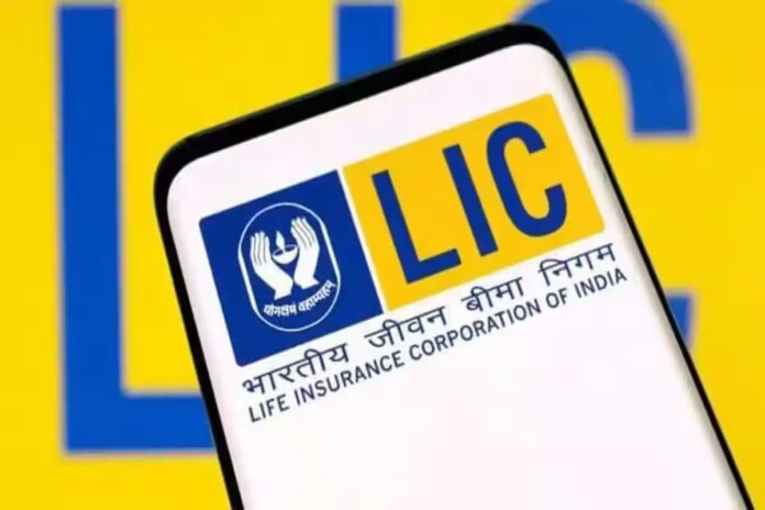 LIC AAO Prelims Result 2023 LIVE: Check Updates On AAO Scorecard, Cut Offs | Details Her