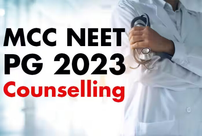 MCC NEET PG 2023 Counselling