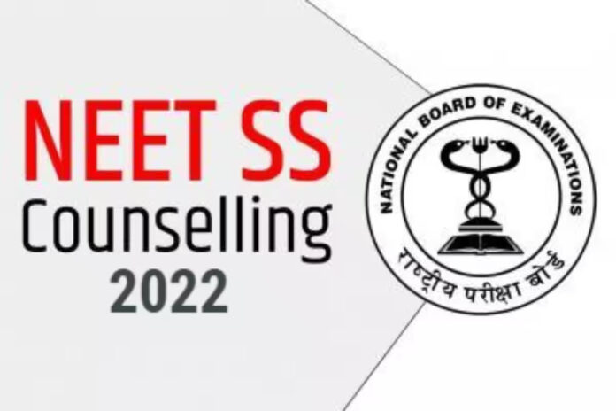 NEET SS Counselling 2022: FORDA Requests MCC to Conduct Another Special Mop-up Round For 900 Vacant Seats