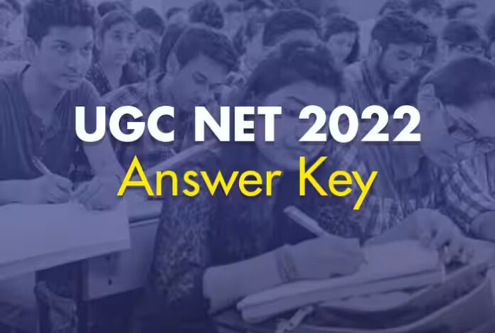 UGC NET December Answer Key 2022 Out at ugcnet.nta.nic.in; Direct Link, Raise Objections Till March 25