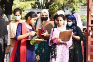 CUET UG 2023 Exam City Slip to Release on April 30; Check Updates On Admit Card