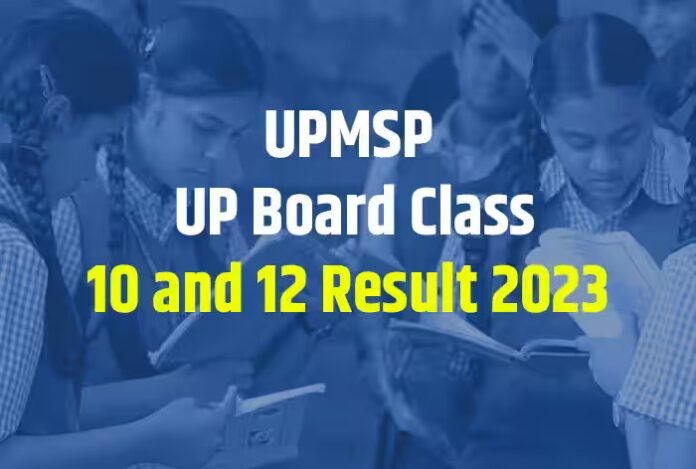 UP Board Results 2023: UPMSP Warns Students Against Falling For Fake Calls To Increase Marks