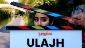 Janhvi Kapoor, Gulshan Devaiah & Roshan Mathew start shooting for ‘Ulajh’ in London