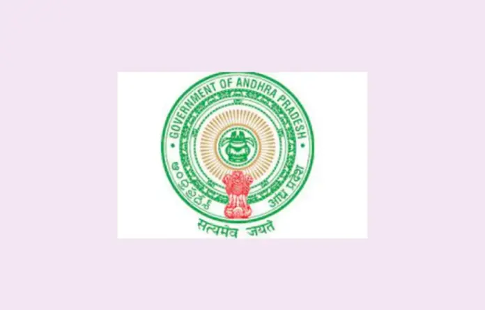 APPSC DEO Result 2024 Out